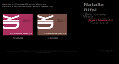 Desktop Screenshot of kd.rifai.ru